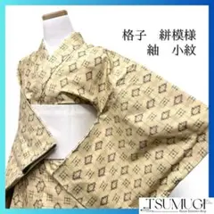 Item thumbnail for item fc4d9ca9-ab55-469a-8f63-f5b15a130dd6