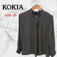 【KOKIA 】柄 長袖ブラウス ブラック　ビジネス　きれい見え