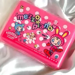 Item thumbnail for item a6676d3d-0a83-435d-8277-97f397c6a35f