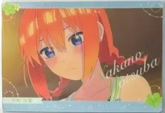 新品・未使用 五等分の花嫁　中野四葉 　ウエハース C09