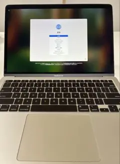 【中古】MacBook Air 本体 13インチ US配列(本体のみ)