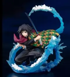 Figuarts ZERO 冨岡義勇 水の呼吸
