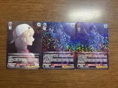 小豆沢こはね　白石杏　ヴァイス