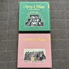 TWICE Merry & Happy リパッケージアルバム　2点セット