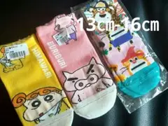キャラクターキッズ靴下セット
