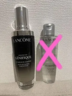 ランコム 美容液/化粧水 ジェニフィック アドバンストN 50ml