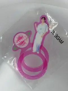 【未開封】IF 澤本夏輝 アクリルリング