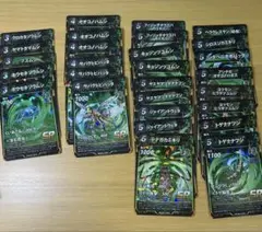 蟲神器 緑SRまとめ売り 27枚