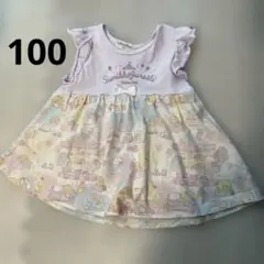 すみっコぐらし ノースリーブトップス 100cm