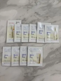 ママ&キッズ　サンプル品