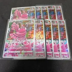 vstarユニバース　オドリドリ　ar 10枚セット まとめ売り0325