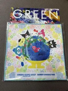 Item thumbnail for item 386032d4-b7b5-499a-b1a5-507eb28147df