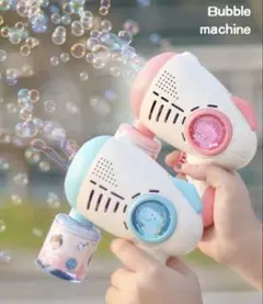 バブルガン4点セット(ブルー、ピンク各2) ⭐︎他所出品中購入前にコメントください