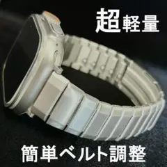 Apple Watch用 チタンバンド シルバー 44,45〜49mm対応