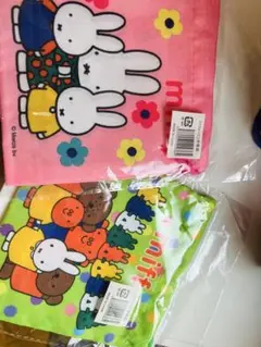 ミッフィー　巾着2枚セット
