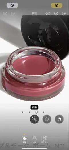 Item thumbnail for item 42be6e9b-a3c8-45cb-b5d8-217b9088ddb4