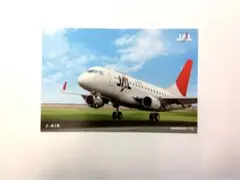 【限定品】J-AIR ミニオンジェット エンブラエル190 1:100スケール JAL(日本航空) - 【最終価格】JAL J-AIR EMBRAER 190 1/100模型
