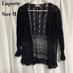 Luporte カーディガン 長袖 M ブラック 黒 フリル