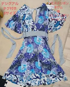 Item thumbnail for item c667d9f7-155d-495b-9e29-38495be41956