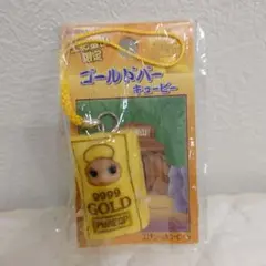 ご当地　キューピー　土肥金山　都道府県　レア