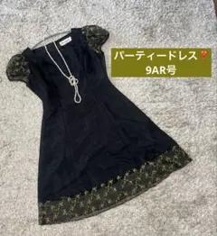 Item thumbnail for item d6319e1b-a8a3-40c7-9d31-97b888bcb99f