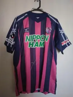 Item thumbnail for item 38b09494-0ab0-4d39-b951-7b810ab7d84f