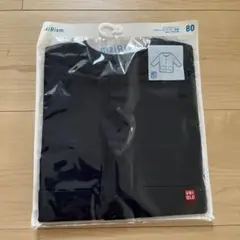 【新品】UNIQLO AIRism コットンUVカットカーディガン 80cm