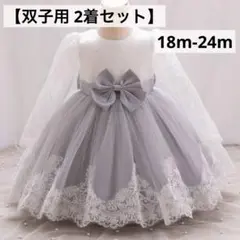 Item thumbnail for item 8407297b-358d-4c29-96c7-d98fabcb267d