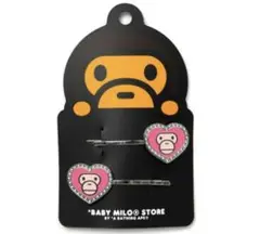 2025年最新】A BATHING APE ヘアアクセサリーの人気アイテム