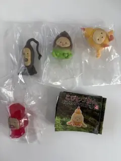 こびとづかん おすわりマスコット4 ガチャ 4種セット ①