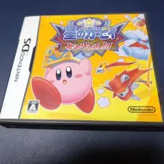 星のカービィ 参上!ドロッチェ団