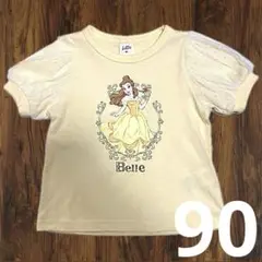 【新品】リトシー 美女と野獣 ベル 半袖Tシャツ 90cm イエロー黄色