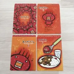 あつがりさん　ジャンボシールダス４種セット