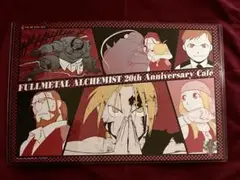 鋼の錬金術師 SQUARE ENIX CAFE ランチョンマット