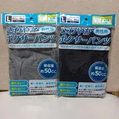 Item thumbnail for item 68013d56-39c4-4932-b6ed-d8c8e86f01cc