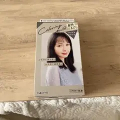 colorring milk 髪色もどし