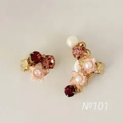 Item thumbnail for item 22cada6b-8db4-41ec-8b67-56e5d71b43d4