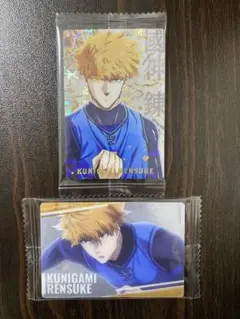 ブルーロック　ウエハース4 國神錬介