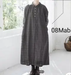 08Mab シャドーチェックワンピース　ロングワンピース