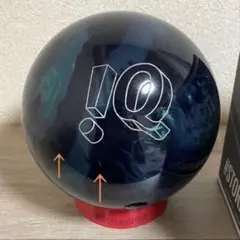 ★ボウリング★ストーム★ IQツアーAI★15ポンド★中古★元箱有り★完売品★