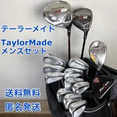 『送料無料』テーラーメイド Taylor Made メンズゴルフ フルセット