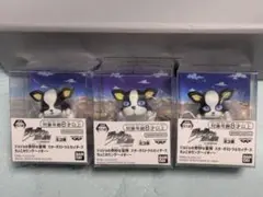 ジョジョの奇妙な冒険 スターダストクルセイダース ちょこのリング イギー　全3種