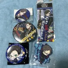 ヒプノシスマイク　入間銃兎グッズセット