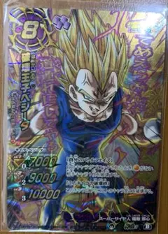 ミラバト　dragonball ドラゴンボール 破壊王子ベジータ psa10 POP2】 PSA10 ミラクルバトルカードダス ドラゴンボール