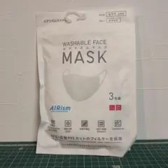 Item thumbnail for item dd24da06-c5fc-42a9-9b2b-8c524ce3b64f