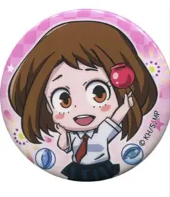 新品未開封 僕のヒーローアカデミア 麗日お茶子の缶バッジ