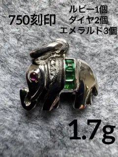 Item thumbnail for item c6325120-284d-4d8f-a6fa-90cd318861da