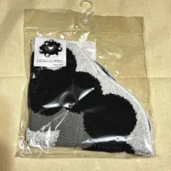 黒ミャクミャクダイカット　ミニタオル　新品・未開封