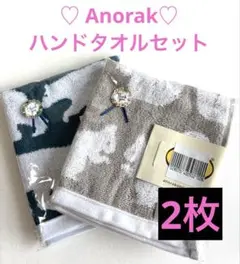 Item thumbnail for item d94d81a5-a7e3-4aae-8463-97c3e65a9586