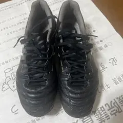 サッカーシューズ・スパイク 黒 レザー
